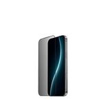 Benks Omniwarrior Anti-drop Privacy Iphone 17 Pro Max Kolay Uygulama Aparatlı Cam Ekran Koruyucu - Siyah