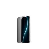 Benks Omniwarrior Privacy Iphone 18 Pro Cam Ekran Koruyucu - Siyah