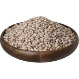 Benli Turşuculuk Yerli Barbunya - 1 kg