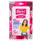 Benri Regl ve Karın Ağrısı Için Isıtıcı Ped 2'li