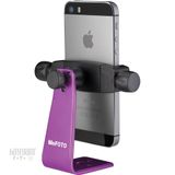Benro Purple MeFoto Aluminum Phone Holder