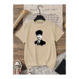 BENROMA Atatürk Baskılı Oversize Unisex Tişört, BNRSALO7, Bej, 4XL