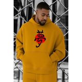 BENROMA Uzak Doğu Baskılı Büyük Beden Sweatshirt, Sari, 5XL
