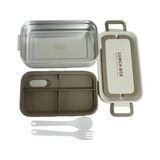 Bento Lunch Box 1000 ml - Kestane Akaju - Option-1
