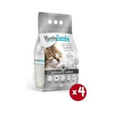 Benty Sandy Aktif Karbon İnce Topaklaşan Bentonit Kedi Kumu 4 x 5 L
