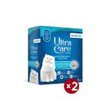 BentySandy Ultra Care Series Hassas Kediler İçin Gümüş İyonlu Topaklanan İnce Taneli Kedi Kumu 8lx2