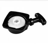 Benzinli İlaçlama Pülverizator Starter