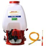 Benzinli Sırt İlaçlama Makinesi 25 Litre Os-768