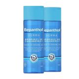 Bepanthol 200 ml 2 Kutu Derma Arındırıcı ve Canlandırıcı Günlük Yüz Temizleme Jeli