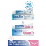 Bepanthol Avantajlı Günlük Aile Bakım Seti (Cilt Bakım Kremi 30gr + Pişik Merhemi 30gr)