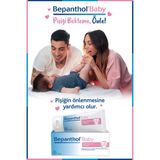 Bepanthol Baby 50 gr Pişik Önleyici Krem Parfüm İçermez Hassas Ciltler İçin Etkili Koruma