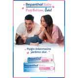Bepanthol Baby Bebek Cilt Bakım Merhemi 30 G - Yoğun Nemlendirici Ve Koruyucu Cilt Bakımı