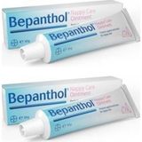 Bepanthol Baby Pişik Önleyici Krem Tüp 30 gr 2'li Nemlendirici Özellikli