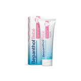 Bepanthol Bebe Pda 100G, 100 G (tekli paket)