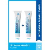 Bepanthol Bepanthol Cilt Bakım Kremi 100 Gr 2Li Paket L Tüm Cilt Tiplerine Uygun, - El Ve Günlük Yüz Bakım, Vücut Bakım