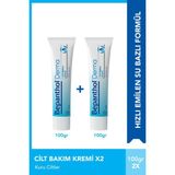 Bepanthol Cilt Bakım Kremi 100 gr 2li Paket Nemlendirici B5 Vitamini İçeren Tüm Cilt Tiplerine Uygun