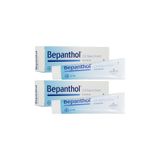 Bepanthol ® Cilt Bakım Kremi 100gr 2 Adet 103201-2-10