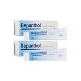 BEPANTHOL Cilt Bakım Kremi 100gr 2'li Paket - Tüm Cilt Tiplerine Uygun, El Ve Günlük Yüz Bakım P00603
