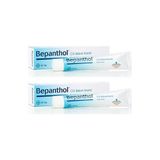 Bepanthol Cilt Bakım Kremi 30 gr El ve Yüz İçin Nemlendirici Etkili Unisex Kullanım