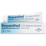 BEPANTHOL Cilt Bakım Kremi 30gr Kategori: Çatlak Kremi P01454