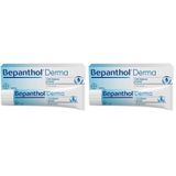 Bepanthol Cilt Bakım Kremi El Yüz Için 100 gr (2 paketi)