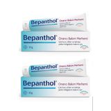 Bepanthol Derma 2x30 GR Onarıcı Bakım Merhemi