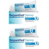 Bepanthol Derma 2x50 gr Onarıcı Bakım Merhemi