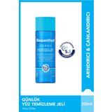 Bepanthol Derma Arındırıcı & Canlandırıcı Günlük Yüz Temizleme Jel 200 ml - Günlük Yüz Bakım