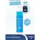 Bepanthol Derma Arındırıcı ve Canlandırıcı Yüz Temizleme Jeli 200 ml 2'li Paket Kadife Çanta Hediye