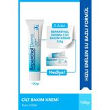 Bepanthol Derma Cilt Bakım Kremi 100 G + Cilt Bakım Kremi 5 x 3.5 G