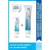 Bepanthol Derma Cilt Bakım Kremi 100 Gr + Bepanthol Derma Dudak Bakım Kremi 7,5 Ml