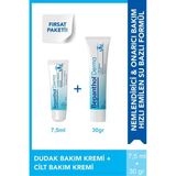 Bepanthol Derma Cilt Bakım Kremi 30 Gr + Bepanthol Derma Dudak Bakım Kremi 7,5 Ml