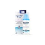 Bepanthol Derma Expert Yoğun Nemlendirici Krem 50 Ml