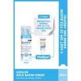 Bepanthol Derma Gece Bakım Kremi 3 Adet Derma Spf 25 Yüz Bakım Kremi 5ml