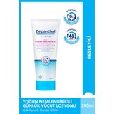 Bepanthol Derma Kuru ve Hassas Ciltler İçin Günlük Yoğun Nemlendirici Vücut Losyonu 200 ml