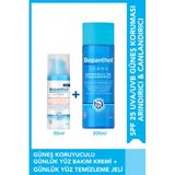 Bepanthol Derma Nemlendirici ve Arındırıcı Günlük Yüz Temizleme Jeli