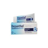 Bepanthol Derma Onarıcı Bakım Merhemi 30 G Yoğun Bakım Özelliği ile Cilt İçin Etkili Formül - standart