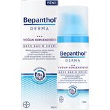 Bepanthol Derma SPF25 50 ml Nemlendirici Günlük Yüz Kremi + Bepanthol Derma 50 ml Yoğun Nemlendirici Gece Kremi + Bepanthol Derma 200 ml Arındırıcı Yüz Temizleme Jeli