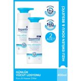 Bepanthol Derma Temel Nemlendirici Günlük Vücut Losyonu 400 Ml Kuru Hassas Ciltler 2 Adet