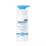 Bepanthol Derma Temel Nemlendirici Losyon 400 Ml (4'Li Paket)