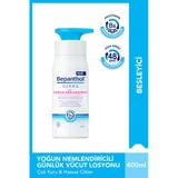 Bepanthol Derma Yoğun Nem Vuc Los 400 Ml