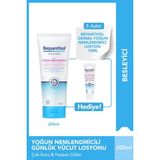 Bepanthol Derma Yoğun Nemlendirici 200 ml Losyon & 5 adet Yoğun Nemlendirici Losyon 10 ml