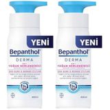Bepanthol Derma Yoğun Nemlendirici 2x400 ml Vücut Losyonu