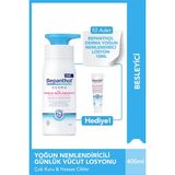 Bepanthol Derma Yoğun Nemlendirici 400 ml Losyon & 10 adet Yoğun Nemlendirici Losyon 10 ml