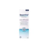 Bepanthol Derma Yoğun Nemlendirici Gece Bakım Kremi 50 Ml ( 1 ADET )
