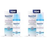 Bepanthol Derma Yoğun Nemlendirici Gece Bakım Kremi (50 ml) (2 paketi)