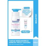 Bepanthol Derma Yoğun Nemlendirici Günlük Vücut Losyonu 400 ML + Yoğun Nemlendirici Losyon 10 x 10 ML