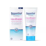Bepanthol Derma Yoğun Nemlendirici Losyon 200 Ml (5'Li Paket)