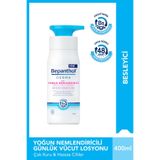 Bepanthol Derma Yoğun Nemlendirici Losyon 400 Ml Kuru, Hassas Ciltler, Günlük Yoğun Nemlendirici