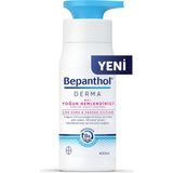 Bepanthol Derma Yoğun Nemlendirici Losyon 400 ml Kuru Hassas Ciltler İçin Etkili Günlük Bakım